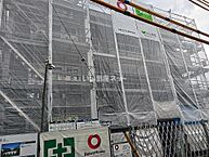 埼玉県越谷市南越谷3丁目971番23：物件画像／大東建託リーシング株式会社　越谷店