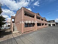 栃木県宇都宮市茂原3丁目1001-4：物件画像／大東建託リーシング株式会社 北栃木店
