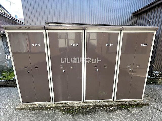 設備
