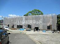 長崎県佐世保市桑木場町2612：物件画像／大東建託リーシング株式会社　佐世保駅前店