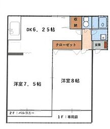 アーバンコート1 2DKの間取図画像