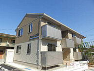 広島県福山市引野町3丁目16-4：物件画像／大東建託リーシング株式会社 安芸店