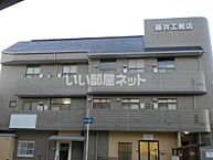 大阪府藤井寺市野中4丁目：物件画像／大東建託リーシング株式会社 住道店