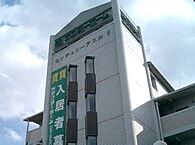 奈良県生駒郡斑鳩町興留9丁目：物件画像／大東建託リーシング株式会社 和歌山店