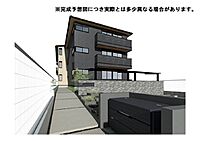 大阪府東大阪市中小阪5丁目272番11、272番15、273番3、390番の各一部：物件画像／大東建託リーシング株式会社 東大阪店