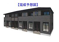 茨城県取手市青柳：物件画像／大東建託リーシング株式会社 守谷店