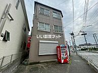東京都日野市神明1丁目：物件画像／大東建託リーシング株式会社 八王子駅前店