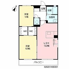 物件の間取り