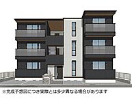 宮城県仙台市若林区南小泉字八軒小路1番2：物件画像／大東建託リーシング株式会社 仙台北店