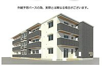 佐賀県佐賀市鍋島1丁目19番31：物件画像／大東建託リーシング株式会社 佐賀駅前店