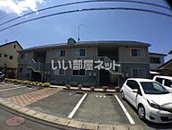 静岡県湖西市鷲津：物件画像／大東建託リーシング株式会社 浜松志都呂店