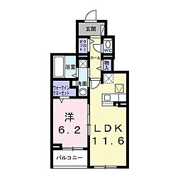 寝屋川市新家1丁目アパート 1LDKの間取図画像