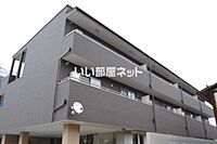 千葉県四街道市鹿渡933-336：物件画像／大東建託リーシング株式会社 四街道駅前店