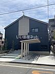 東京都板橋区小茂根3丁目10-21：物件画像／大東建託リーシング株式会社　池袋東口店