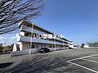 大分県宇佐市大字江須賀259-1：物件画像／大東建託リーシング株式会社 別府店