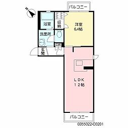 エスペランサ・ノイC 1LDKの間取図画像