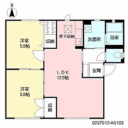 ラフィーネ2 2LDKの間取図画像