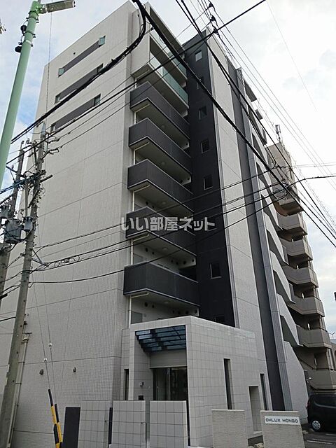 外観