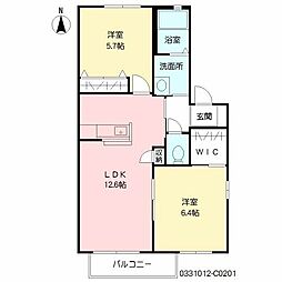 ヴィサージュ本城C 2LDKの間取図画像