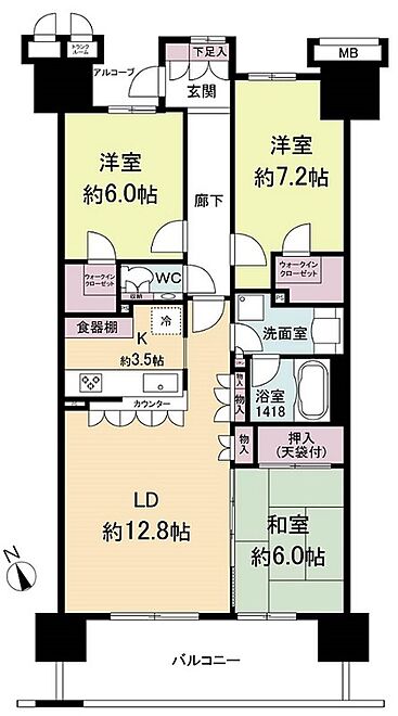 物件画像