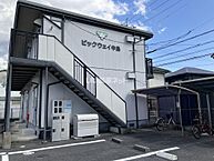 岡山県倉敷市中島1102-1：物件画像／大東建託リーシング株式会社 倉敷店