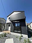 兵庫県三木市自由が丘本町2丁目56：物件画像／大東建託リーシング株式会社 神戸店