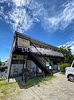 神奈川県藤沢市鵠沼桜が岡3丁目12-4：物件画像／大東建託リーシング株式会社 藤沢店
