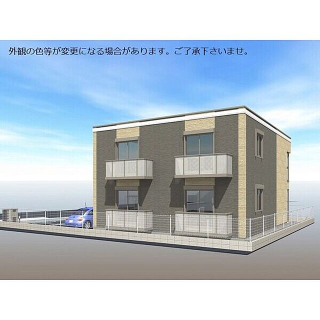 外観