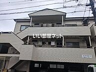 神奈川県鎌倉市植木595-1：物件画像／大東建託リーシング株式会社 藤沢店