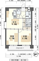 ヴィンテージ北山 2DKの間取図画像