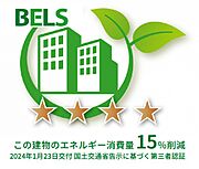 住棟ラベルの場合、住棟全体の性能を示すもので、特定の住戸の性能を示すものではありません