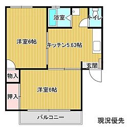 アトウレカトレア 2DKの間取図画像