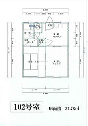 ブレス湘南 2DKの間取図画像