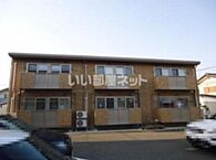 福島県郡山市開成5丁目：物件画像／大東建託リーシング株式会社 郡山店