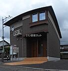 群馬県安中市原市1740-6：物件画像／大東建託リーシング株式会社 前橋店