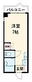 メゾンピアYUKYU1階2.5万円