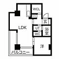 オズアロッジオ7階9.6万円