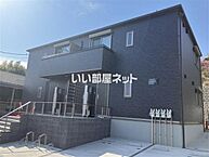 神奈川県横浜市栄区長沼町639-1：物件画像／大東建託リーシング株式会社 大船店