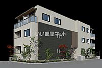 東京都足立区足立4丁目7-11：物件画像／大東建託リーシング株式会社 北千住駅前店