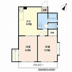 メゾン・ミヤタ 2DKの間取図画像