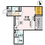 栃木県小山市三峯1丁目1033番地：物件画像／大東建託リーシング株式会社 下館店