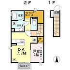 長野県佐久市岩村田1334-2：物件画像／大東建託リーシング株式会社 佐久店