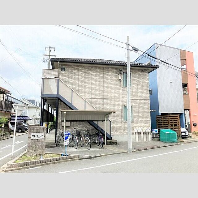 外観