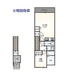 アクシスA棟 1LDKの間取図画像