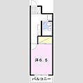 メゾンアポロ3階3.9万円