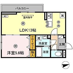アート・アーリン 1LDKの間取図画像