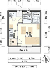物件の間取り