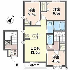 物件の間取り