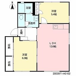 エミネンス明磧 2LDKの間取図画像