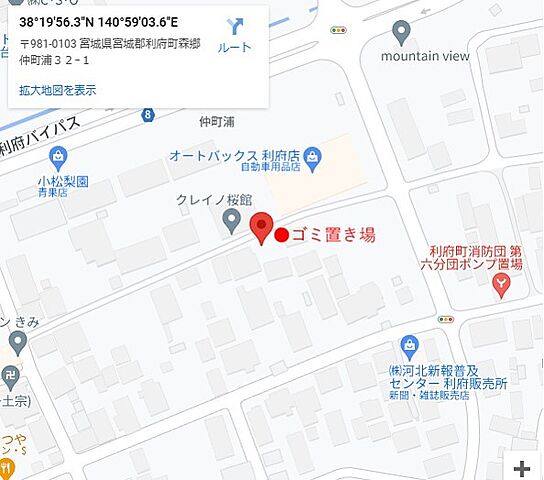 地図